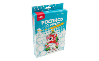 Набор для творчества "Роспись по дереву.Новогодний сувенир.Снежный единорог" Фнн-072