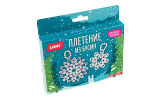 Набор для творчества "Плетение из бусин.Зимние узоры" Пз/Бус-032