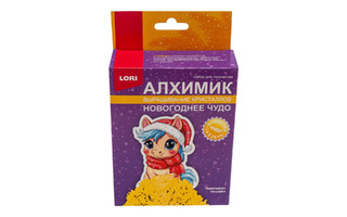Набор для творчества "Выращивание кристаллов.Фигурки.Лошадка новогодняя" Крф-052