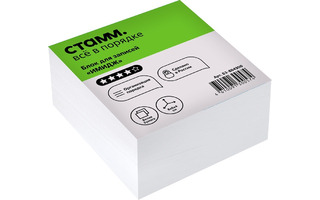 Блок для записи "Имидж" 8*8*4 белый непроклеенный Стамм БЗ-884300