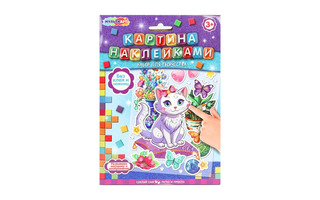 Набор для творчества "Картина наклейками.Кошечка" PICSTICK-122843 391979 (0421)