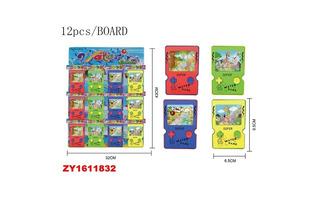 Игра водная с кольцами "Super" 9,5*6,5см ZY1611832