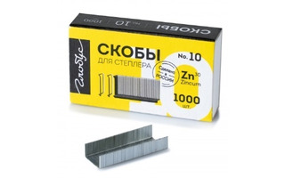 Скобы №10 "Глобус" С10-1000