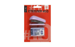 Степлер №10 12л "Глобус" мини со скобами СтС10м блистер