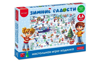 Игра-ходилка "Зимние радости" Ин2_35482 093680 Hatber