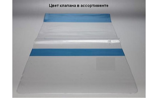 Обложка 295*590 для учебника цвет.клапан 150мкм ПЭ У295