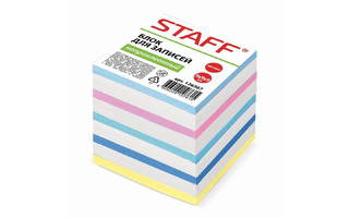 Блок для записи "STAFF" 9*9*9см цветной непроклеенный 126367