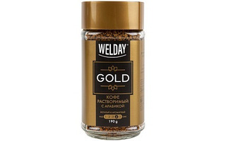Кофе растворимый WELDAY "GOLD" арабика сублимированный 190г 622674 (под заказ)