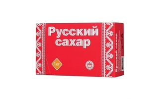 Сахар-рафинад РУССКИЙ 1 кг (180 кусочков) 620433 (по запросу)
