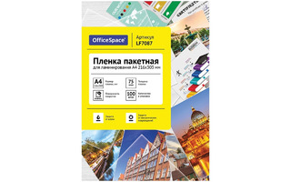 Пленка для ламинирования "OfficeSpace" А4 100л  75мкм 216*303мм глянец LF7087