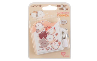 Записная книжка А8 "deVente.Ghost Meow" 58*72см с замком тв.обл 70л линия 2055500