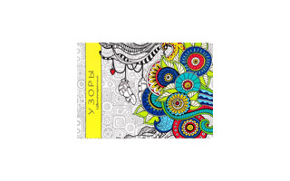 Раскраска-антистресс "Узоры" А5 32л альбомн. склейка Р-9759 ПрофПресс