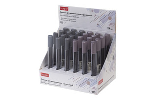 Грифель 0,7 "Hatber" HB 20шт RF_092432