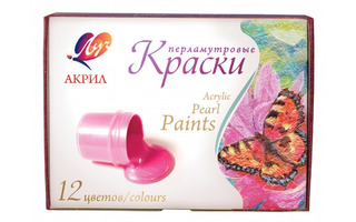 Краски  акрил 12цв 22с1412-08 перламутр Луч