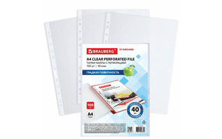 Файл А4 "Brauberg" 40мкм глянцевые 229661