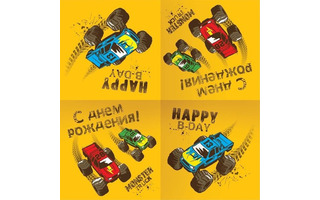 Салфетки "Тачки.Монстры трак" бумажные 33см (12шт в уп) 6078966
