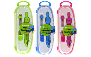 Готовальня  3 предм. Schoolformat.Классный ЦРПП-КЛ 113703