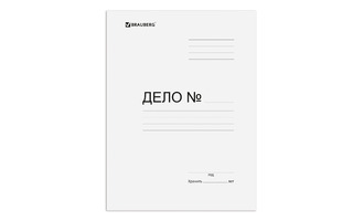 Скоросшиватель картон А4 белый "Brauberg.Дело" немелованный 300гр 122736
