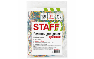 Резинка для денег  100гр 80мм "Brauberg" 440151