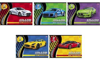 Альбом для рисования  8л "Спортивные авто" VK 8А4С 042414 Хатбер