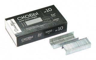 Скобы №10 "Глобус.Стандарт качества" С10Ч-1000 (1412)