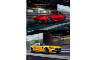 Альбом для рисования 40л "Шикарные автомобили" гребень 40-7881 ПрофПресс