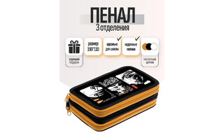 Пенал 3 отд "Аниме_Нежные чувства" 190*110 NPn_48103 Hatber