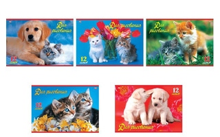 Альбом для рисования 12л "Верные друзья" офсет 12А4С 032835 Хатбер