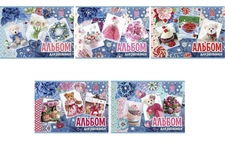 Альбом для рисования 20л "Для девочек" офсет VK 20А4С 042582 Хатбер