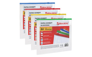 Папка на молнии А4 "Brauberg.Smart" 221856