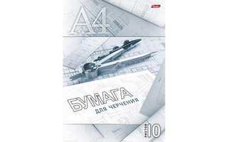 Папка для черчения А4 10л "Циркуль" 190г/м² 10Бч4А_11034 027964 Хатбер