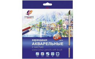 Карандаши 24 цв "Луч.Классика" акварельные с кисточкой 32С 2092-08