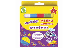 Мел цветной набор  5цв "Юнландик и космос" 227446 асфальтные Юнландия