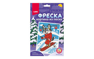 Набор для творчества "Картина из песка.Шустрый хаски" Пз/ф-053