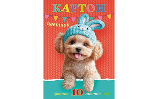 Картон цветной А4 10л  10цв 10Кц4_36140 "Забавные ушки" Хатбер 095721