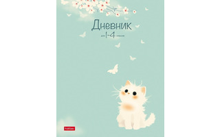 Дневник школьный 1-4 кл обложка твердая "Нежный взгляд" 48ДмТ5В_36123 094887 Hatber