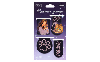 Закладки- магниты  "Милашка с котиком" 2,5*5,5см (цена за набор 4шт) 260664 (7050) Кокос