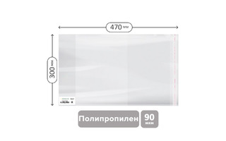 Обложка 300*470 для тетр.А4, Spotlight универс. лип.край 90мкм ПП GLPP300.90UST/GL300.90 310257