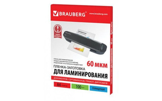 Пленка для ламинирования "BRAUBERG" А4 100 шт. 60 мкм глянец 531452 (ЗАКАЗ)