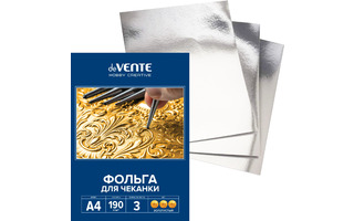 Фольга для чеканки А4 "deVente" 3л 190г/м²  золотистая  8118301