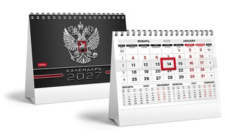 Календарь домик "Делового человека.Россия" на гребне с бегунком 160*105 12КД6гр_36445 095536 Hatber
