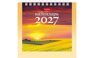 Календарь домик "Чарующие закаты" на гребне 120*120 12КД6гр_35870 095304 Hatber