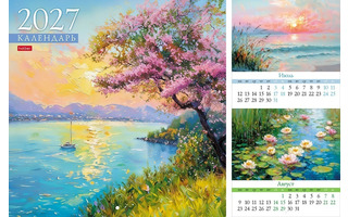 Календарь на скрепке   6л "Вдохновение природой" 30*30 6Кнп4_36887 096151 Hatber