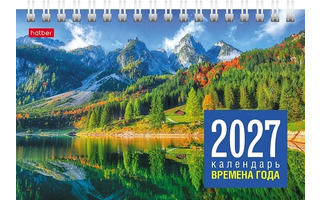Календарь домик "Времена года" на гребне 160*105 12КД6гр_29723 095318 Hatber