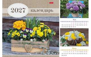 Календарь на скрепке   6л "Ароматы лета" 30*30 6Кнп4_36406 096152 Hatber
