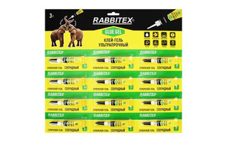 Клей "RABBITEX.Два слона.Гель" 3гр супер секундный 609818