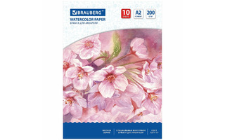Папка для акварели А2 10л "Цветы" 200г/м² 125223 BRAUBERG