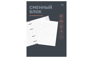 Сменный блок  120л для тетради белый СБ5п120 06307 BG