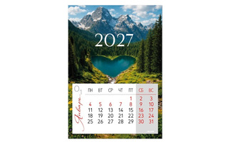 Календарь магнитный 2027 отрывной "Озеро любви" 12л 9,5*13,5см 270046 Klerk