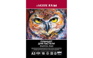 Планшет для пастели А3 18л 6цв "deVente.ARTISTIC STUDIO" тиснение холст200г/м² склейка 2135304